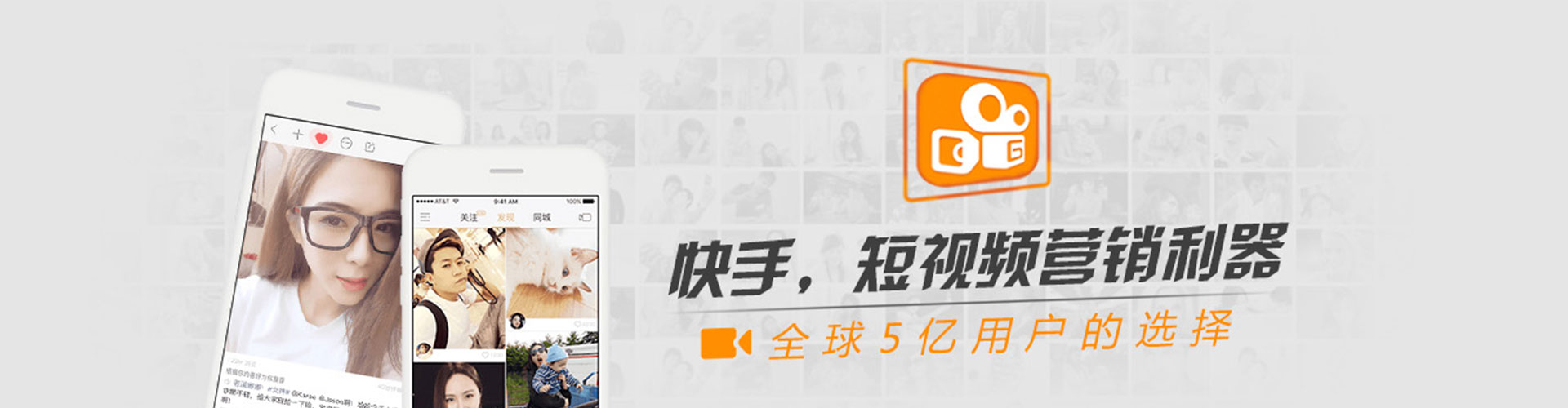 余庆知乎信息流