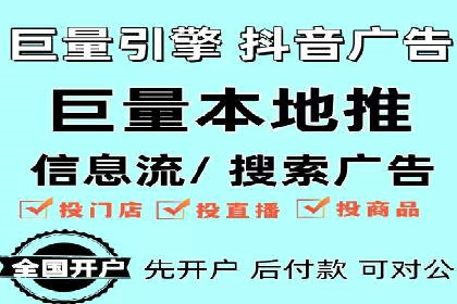 百度推广排名成功案例：教育行业如何利用其获得更多流量